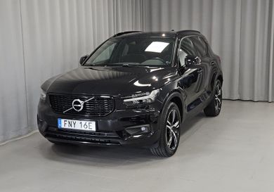 Volvo XC40, 2020