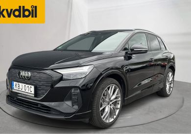 Audi Q4, 2023