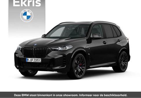 BMW X5, 2025