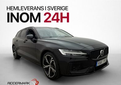 Volvo V60, 2023
