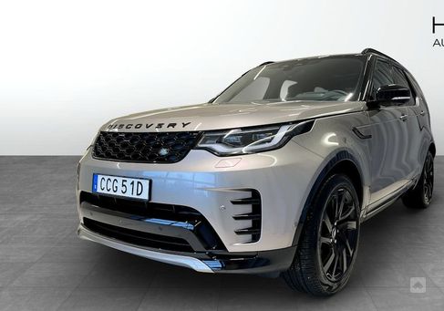 Land Rover Discovery, 2025