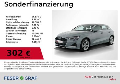 Audi A3, 2025