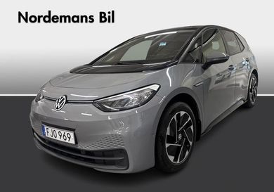 Volkswagen ID.3, 2023