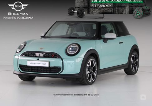 MINI Cooper S, 2025