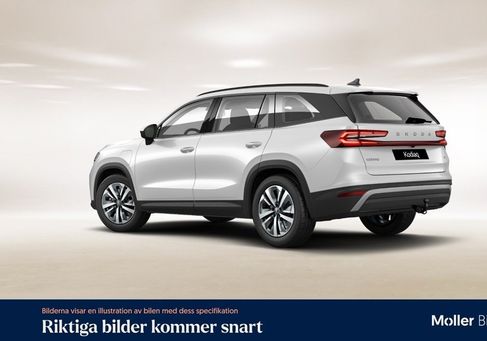 Skoda Kodiaq, 2025