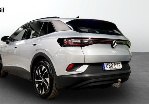 Volkswagen ID.4, 2023