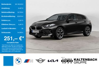 BMW 116, 2025
