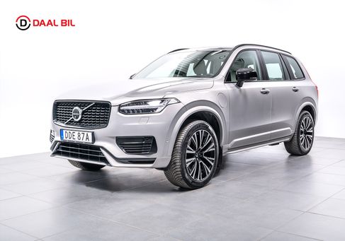 Volvo, 2023 2
