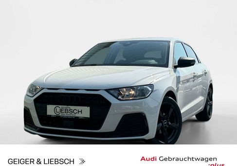 Audi A1, 2023