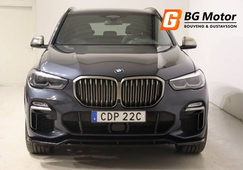 BMW X5 M50, 2020