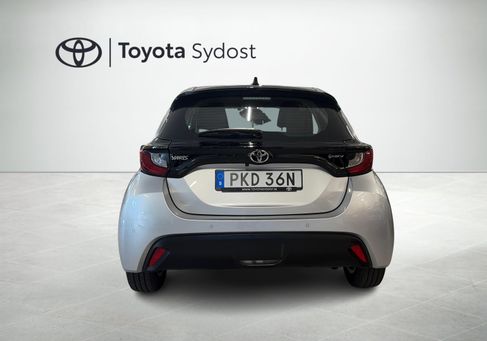 Toyota Yaris, 2025