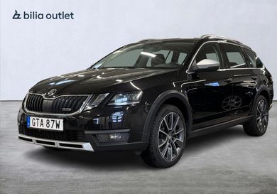 Skoda Octavia, 2020