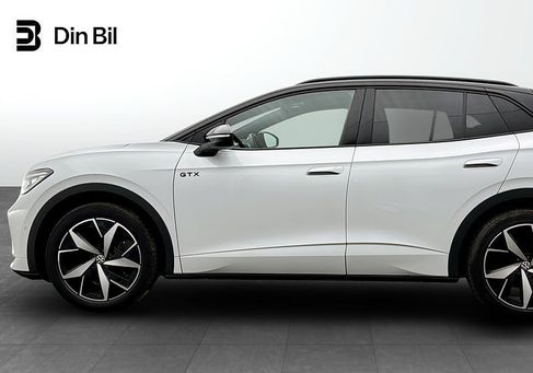 Volkswagen ID.4, 2024