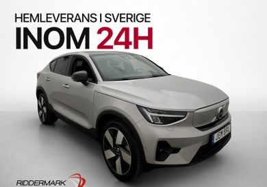 Volvo C40, 2023