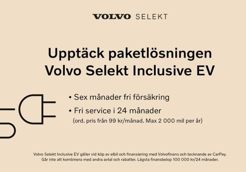 Volvo C40, 2023