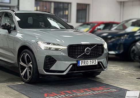 Volvo XC60, 2024