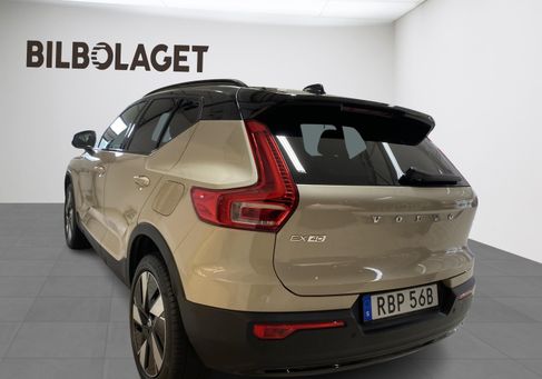 Volvo, 2025 3