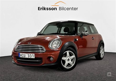 MINI, 2011