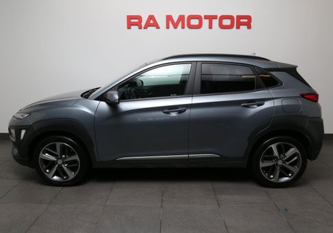 Hyundai Kona, 2020 2