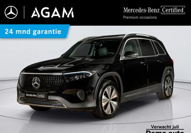 Mercedes-Benz EQB, 2026