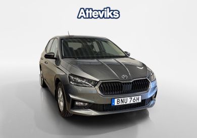 Skoda Fabia, 2025