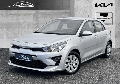 Kia Rio, 2023