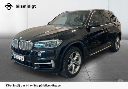 BMW X5, 2017