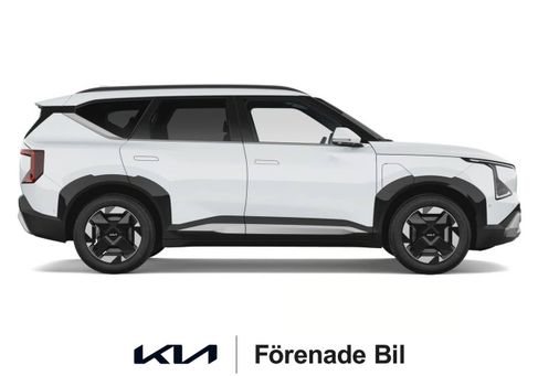 Kia, 2026 3
