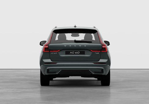 Volvo XC60, 2026
