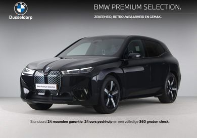 BMW iX, 2023