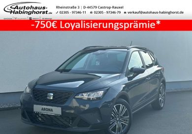 Seat Arona, 2025