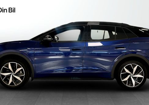 Volkswagen ID.4, 2023