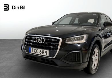Audi Q2, 2023