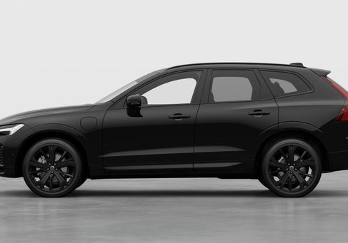 Volvo XC60, 2027