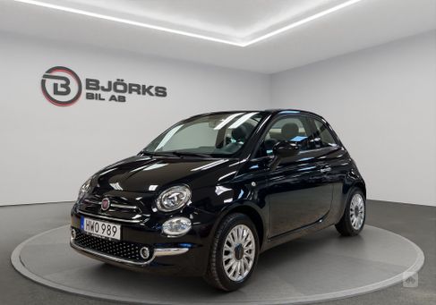 Fiat 500C, 2016