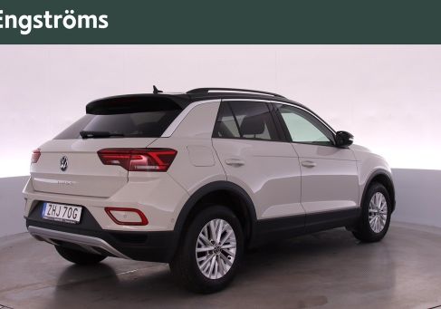 Volkswagen T-Roc, 2023 3