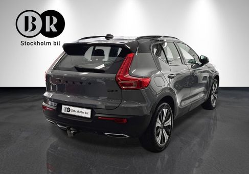 Volvo XC40, 2020 3