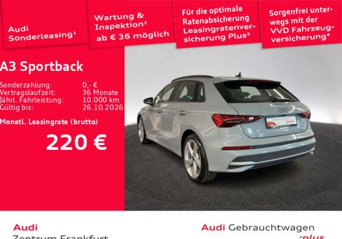 Audi A3, 2026 2