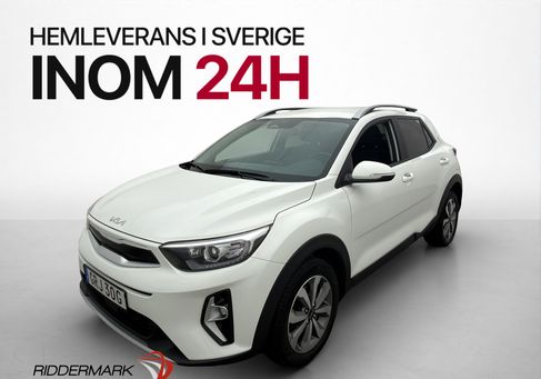 Kia Stonic, 2024