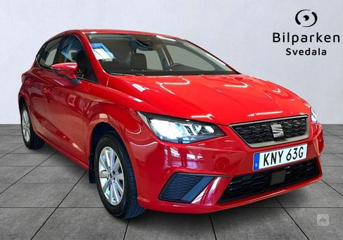 Seat Ibiza, 2023