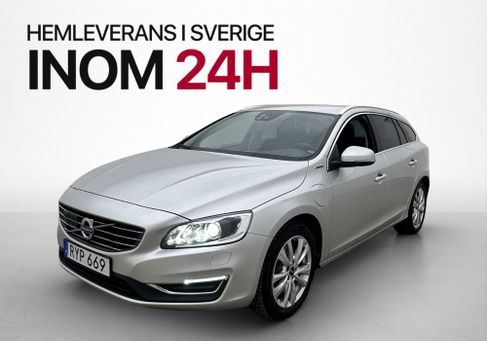 Volvo V60, 2017