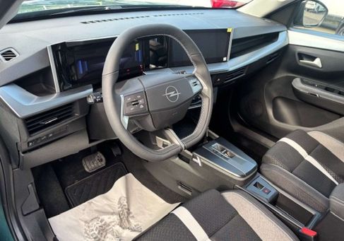 Opel Frontera, 2026