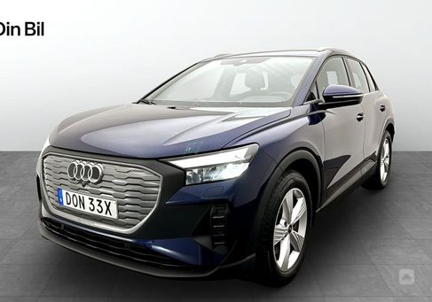 Audi Q4, 2023