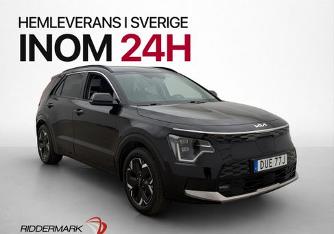 Kia Niro, 2023