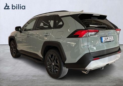 Toyota RAV 4, 2023 2