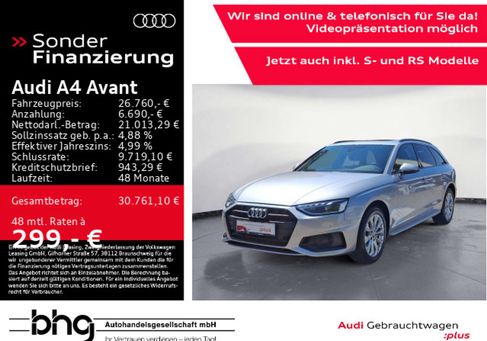 Audi A4, 2022