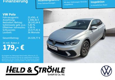 Volkswagen Polo, 2025