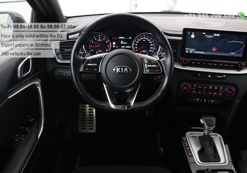 Kia Cee&#039;d, 2021