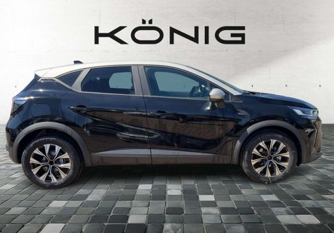 Renault Captur, 2026
