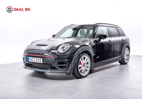 MINI, 2020